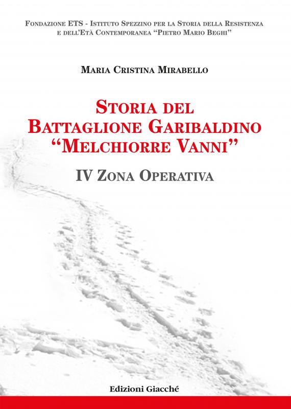 Storia del Battaglione Garibaldino 